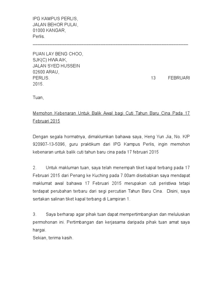 Surat Cuti Docx Document
