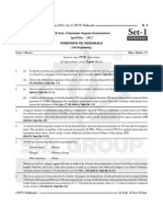 Strength of Materials 2-2 Set-1 (K)