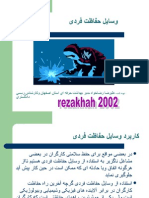 وسایل حفاظت فردی rezakhah221