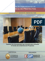 PMI UNI Brochure