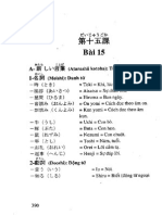 Tiếng Nhật Dành Cho Người Mới Bắt Đầu Tập 1 Part 10