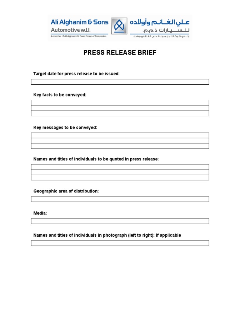 PR Brief - AAS | PDF