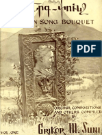 Armenian Song Bouquet Vol. 1