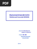 Download Reinforced concrete khmerpdf by Rc Slv SN259166250 doc pdf