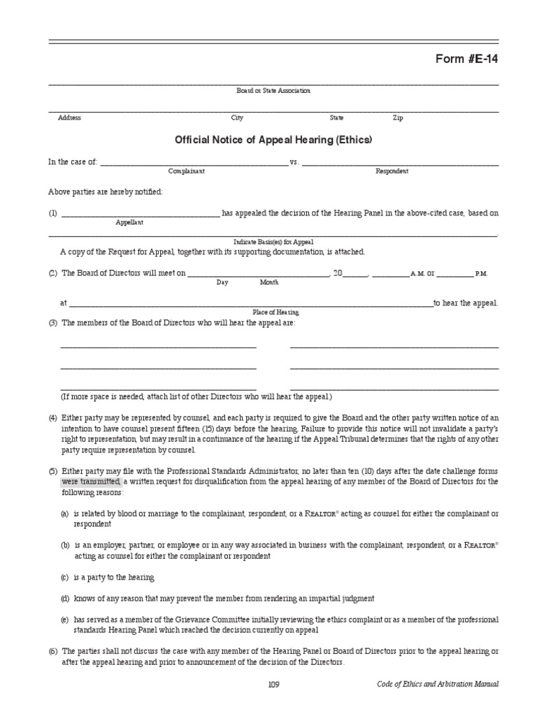 CEAM Ethics Form E14 | PDF | Business | Finance & Money Management
