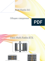 WCDMA Flexi Multi Radio BTS - v7