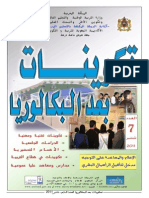 formations-post-bac-2011-2012.pdf