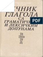 Rečnik Glagola Sa Gramatičkim i Leksičkim Dopunama