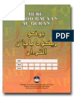 Contoh Buku Rekod Bacaan Quran