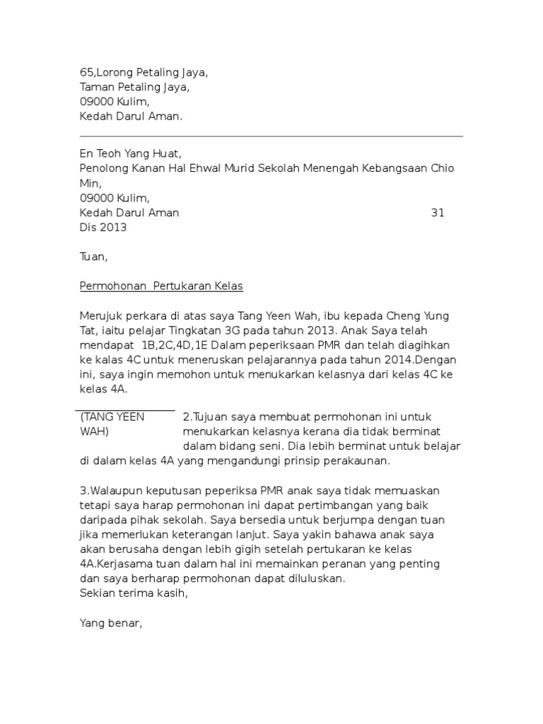 Pertukaran Kelas Pdf