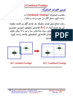 Combined Footing