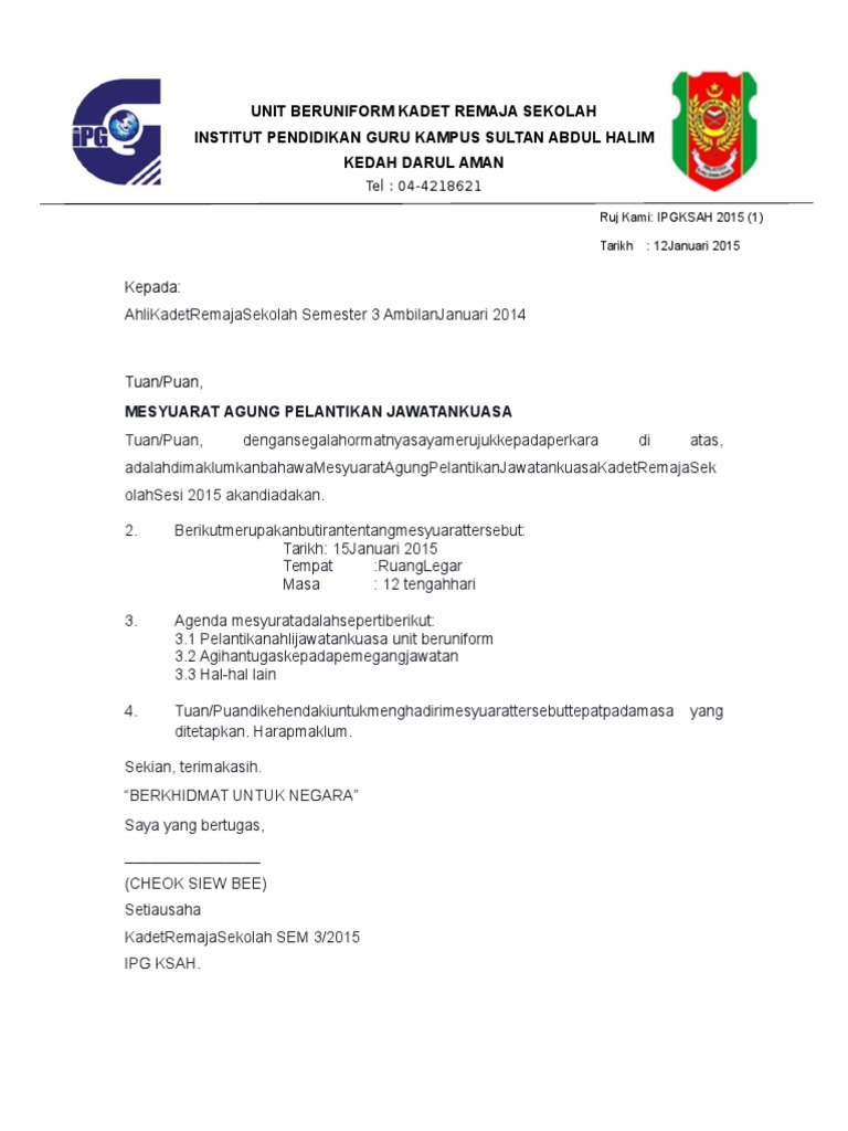 Surat Panggilan Mesyuarat Panitia