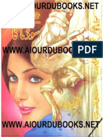 Sod Maga by Mazhar Kaleem MA Www.aiourdubooks.net