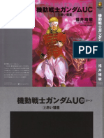 Kidou Senshi Gundam Unicorn 3 - The Red Comet PDF