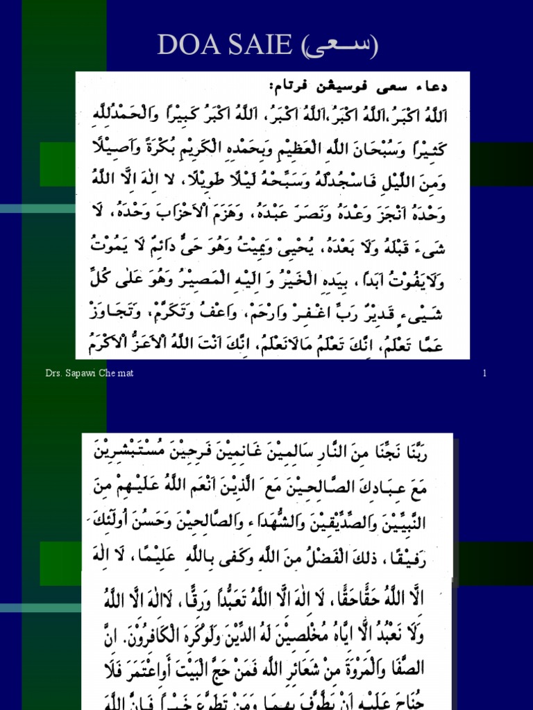 Doa Saie | PDF | Gaya Hidup