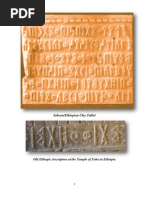 Download Introduction for Paa Balagh by Nuwaupic Lahaj SN259554134 doc pdf