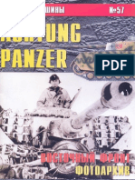 [Armor] [Tornado][Military Machines] - 057 - Achtung Panzer East Front 1943-1945