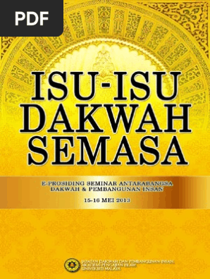 970 Koleksi Contoh Undangan Pengajian Menyambut Ramadhan Gratis Terbaik