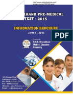 UPMT 2015 Brochure