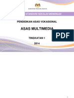 DSK Asas Multimedia