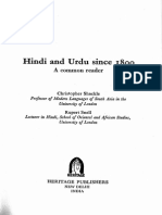 Christopher Shackle, Rupert Snell-Hindi and Urdu Since 1800 - A Common Reader-South Asia Books (1990)