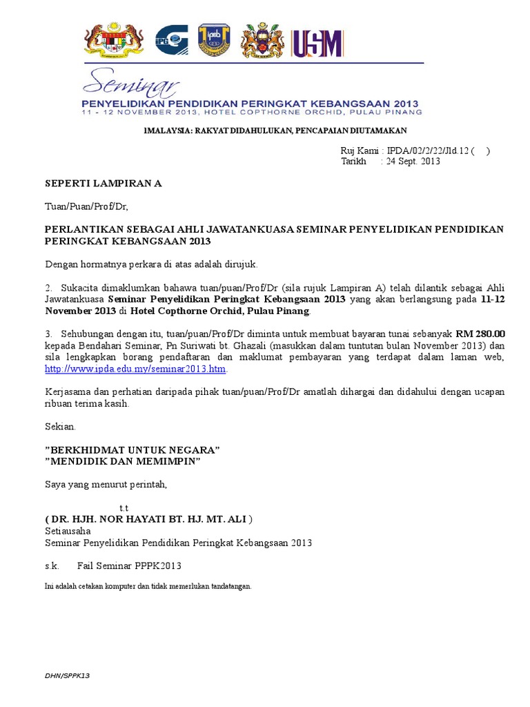 Surat Ini Adalah Cetakan Komputer Dan Tidak Memerlukan Tanda Tangan