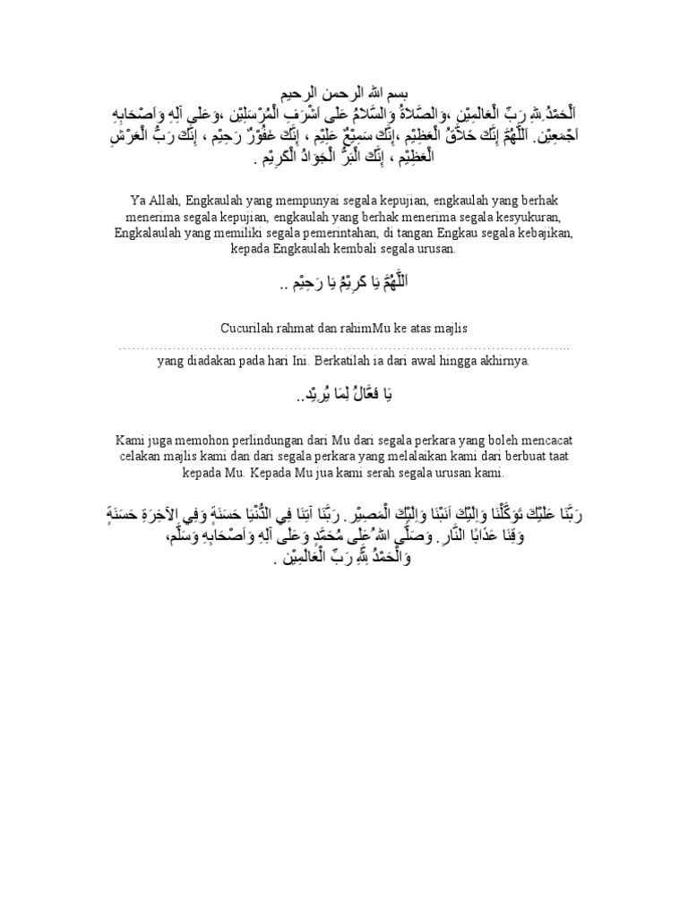 Doa Pembuka Majlis Dalam Bahasa Arab