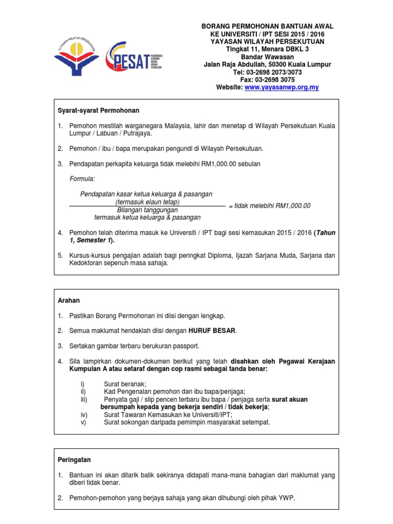 Borang Permohonan Bantuan Awal Pdf