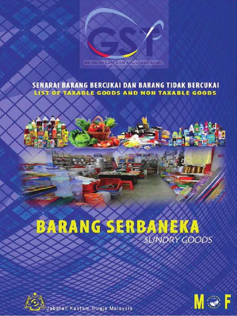 GST List of Sundry Goods PDF