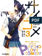 Psycho Love Comedy Volume 3 - Murderers Hope and DeathFinal Exams