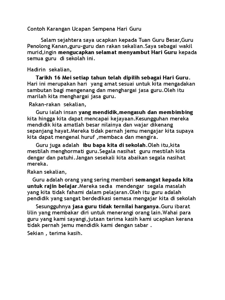 Contoh Karangan Ucapan Murid Sempena Hari Guru