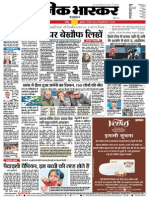 Danik Bhaskar Jaipur 03 25 2015 PDF