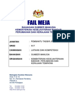 Fail Meja PT Unit Latihan