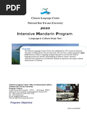8-Week Instensive Mandarin Program NSYSU(Normal)