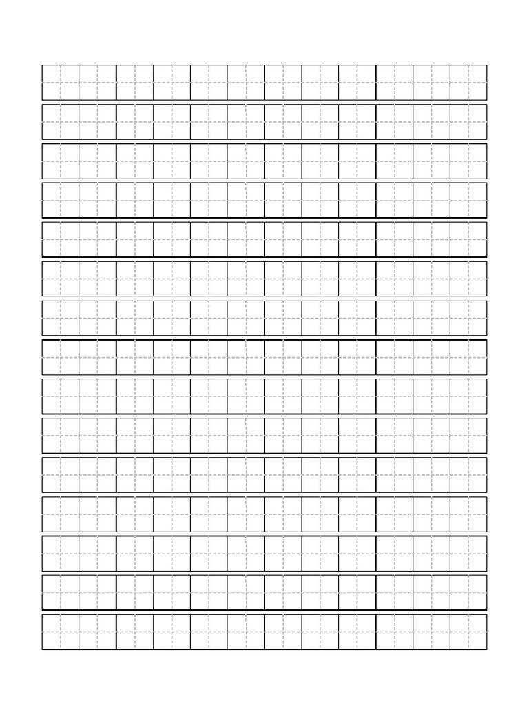 标准田字格模板 打印版 | PDF