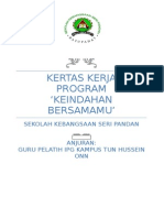 Kertas Kerja Pemantapan Jati Diri Tahun 6 2012