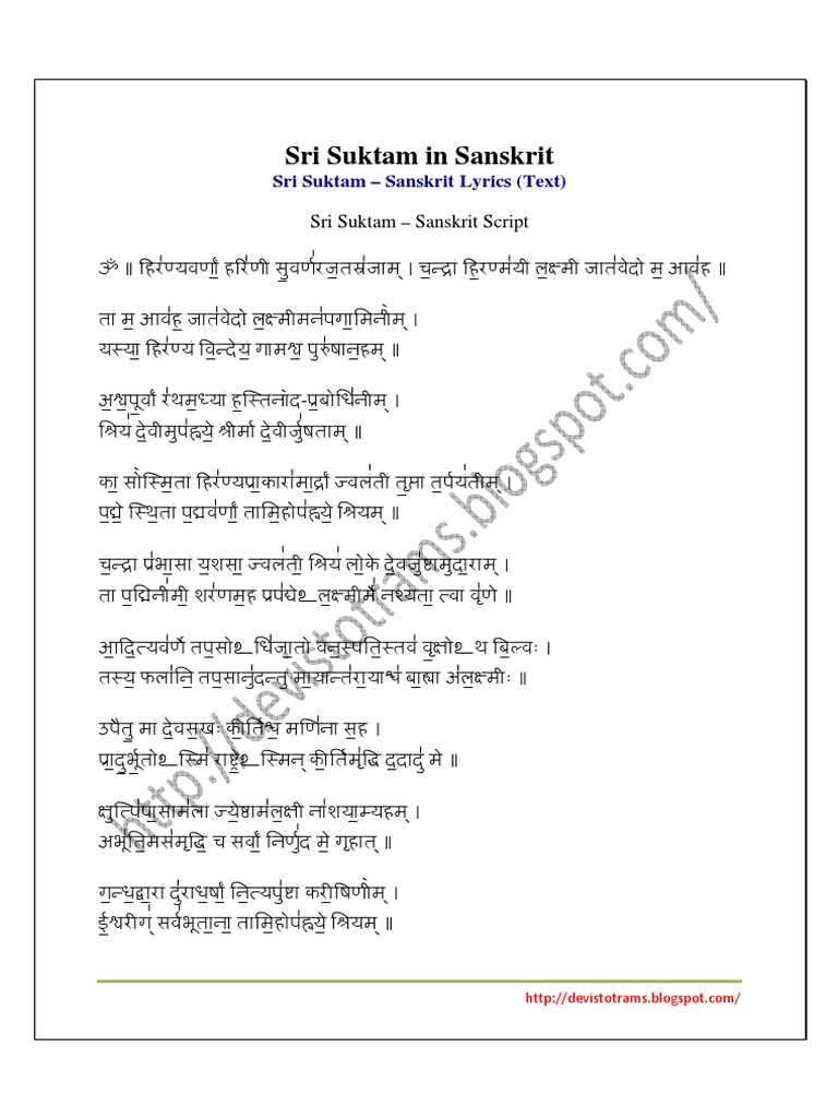 Sri Suktam in Sanskrit PDF PDF — free download