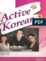 Active Korean 3