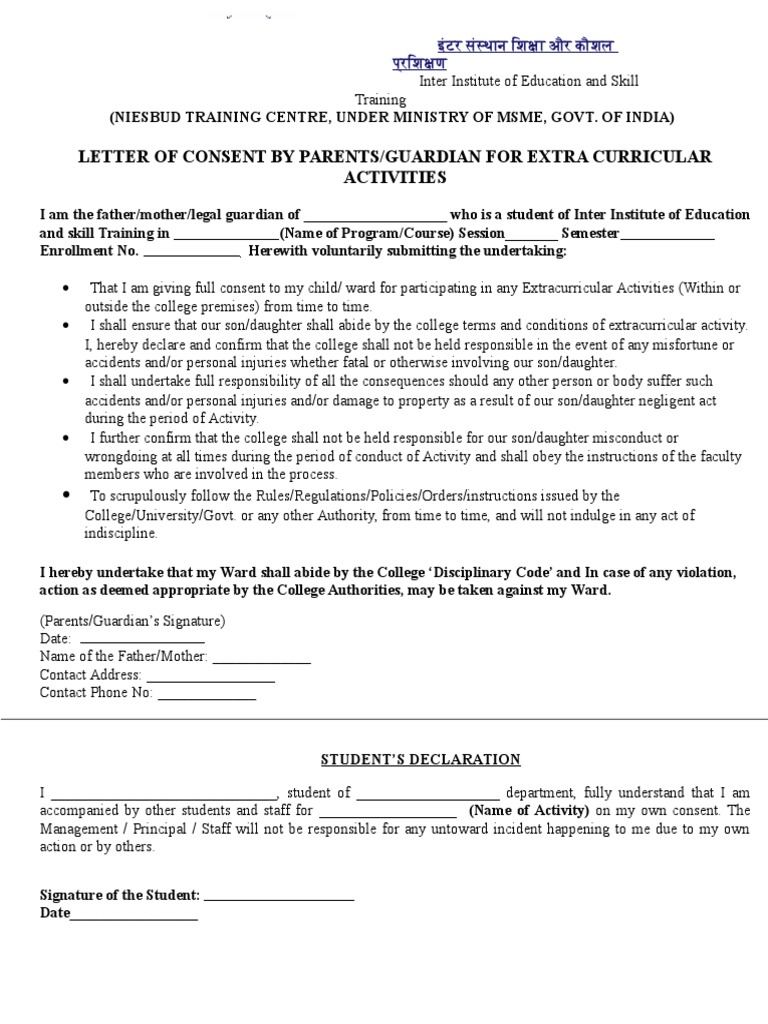 Parental Consent for Extracurricular Activities | PDF | Career & Growth ...