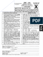 Jbc-12a Paper II Part Ivandv (Punjabi Language Supplement)