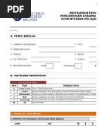 Ujian Saringan Tahun 1