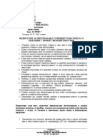 109 - Indikatori - Nekretnine PDF