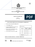 Canang 1 - Paper 2 PDF