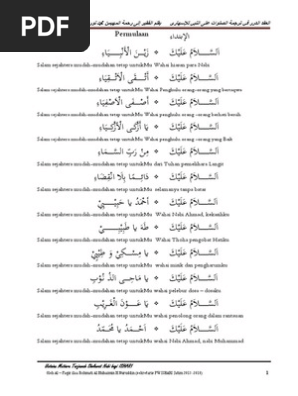 Tahlil