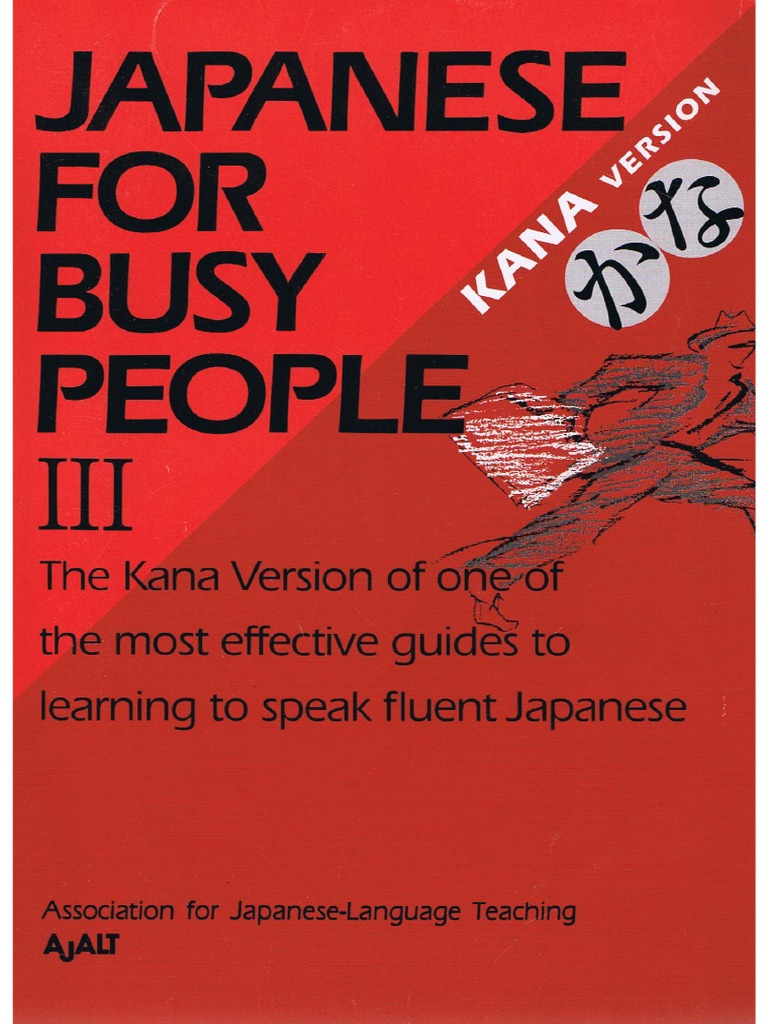 Japanese For Busy People 3 | PDF