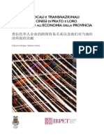 Report+IRPET+relazioni+e+contributo+imprese+cinesi+Prato[1].pdf