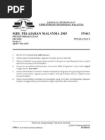 Format Kunci Kira Kira Pdf