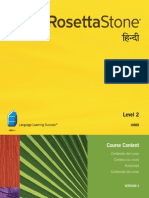 Rosetta Stone Hindi 2