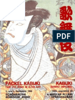 Kabuki A Magyar Allami Operahazban 1996-08-29