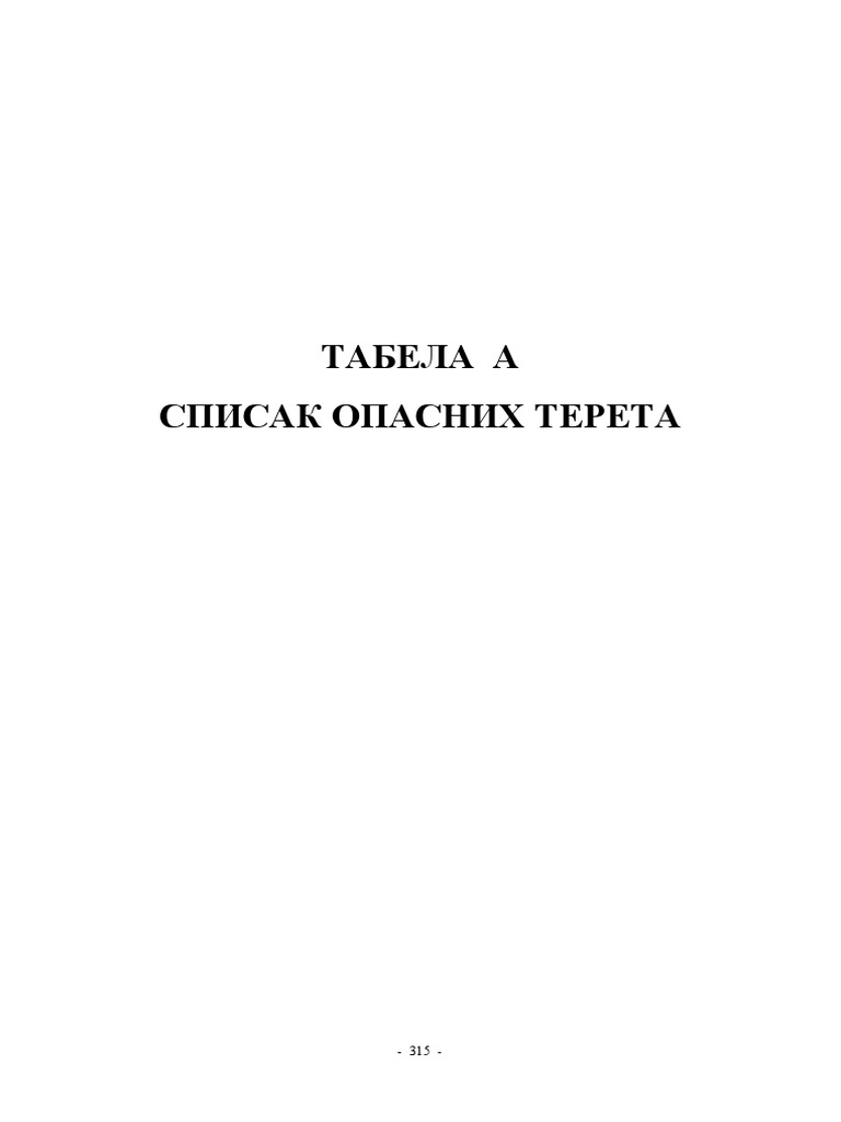 Tabela A ADR | PDF
